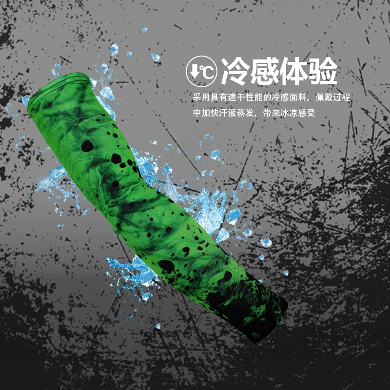 Arm Marvel Ice Sleeve